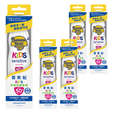 BANANA BOAT 香蕉船 淨護兒童防曬噴霧 SPF50+，溫和低刺激，防水耐汗, 170g, 5瓶