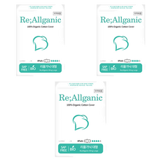 Natural Cotton Reorganic 有機衛生棉 蝶翼型, 8入, 大型, 3個