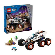 LEGO 60431 城市系列 Space Explorer Rover and Alien Life 太空探測車和外星生物, 1盒