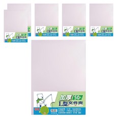 DaTaBanK 三田文具 A4加厚透明L型文件夾 E-310Z-50 0.18mm 50個, 透明白, 6包