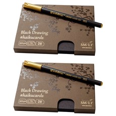 스몰트아트 포스트카드 블랙 135 300g 147 x 106 mm, A6, 24매, 2개
