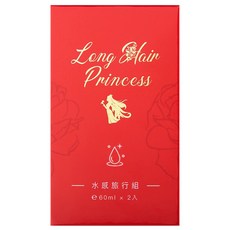 長髮公主的秘密 MINI水感生薑旅行兩入組 (洗髮精+護髮素) 深層保濕, 1組