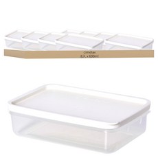 cimelax 冰箱收納盒 Set 8入, 冷藏冷凍皆可用，分裝方便，可向上疊放, 1組