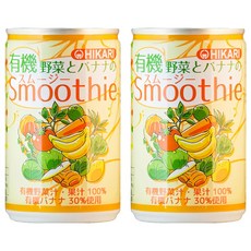 HIKARI FOODS 光食品 有機蔬菜香蕉果昔, 160g, 2罐