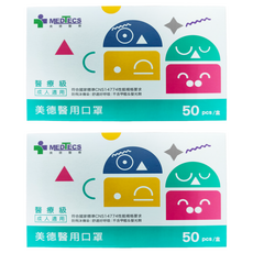 MEDTECS 美德醫療 成人醫用口罩, 灰熊棒, 50片, 2盒