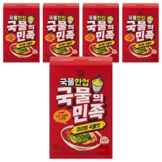 다농원 국물의민족 마라탕 국물맛 10p, 5개, 40g