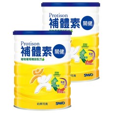 SMAD 補體素 成人補體素 關健, 780g, 2罐