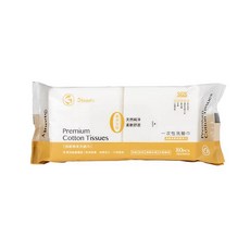 Gbuuty 居美媞 頂級棉柔洗臉巾, 零添加物 乾濕兩用 天然純淨 柔軟舒適 80抽, 1包