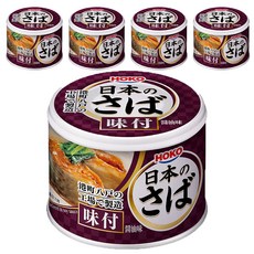 HOKO 寶幸 鯖魚罐 味付醬油 日本產鯖魚, 190g, 5罐