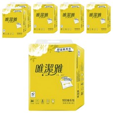唯潔雅 超值萬用包抽取式衛生紙 100抽 100%原生紙漿 不添加螢光劑, 6包, 6袋