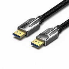 VEnTIOn 威迅 HGA系列 DP2.0 公對公 8K高清傳輸線 60Hz, 3m, 黑色, 1條