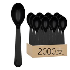 單支包小茶匙 K013B 黑色, 2000支, 1組