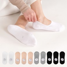 가나양말 여성용 두겹 무지 페이크삭스 덧신 10켤레 144N