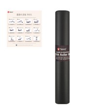 밸런시스 NEW EVA 폼롤러, 블랙, 1개