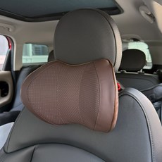 CARTEM 療癒車用頸部支撐頸枕 CT143 28.5 x 20 cm, 棕色, 1個