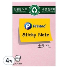 프린텍 스티키노트 51x76mm, 핑크, 100매, 4개