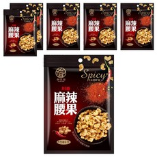 御禾坊 川香麻辣腰果 (香脆腰果、麻辣風味、獨立包裝), 80g, 6入