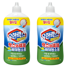 유한락스 멀티액션 락스와세제 바닥청소용, 1L, 2개