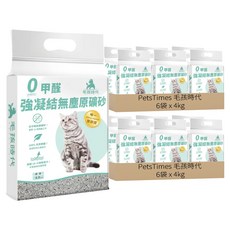 PetsTimes 毛孩時代 強效凝結無塵原礦砂, 無塵, 4kg, 12袋