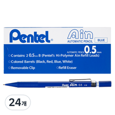 펜텔 샤프 A125-AC, 0.5mm, 24개
