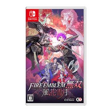 Nintendo 任天堂 SWITCH FIRE EMBLEM 無雙 風花雪月豪華版