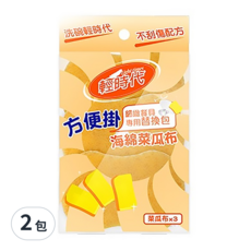 輕時代 方便掛 海綿菜瓜布 細緻餐具專用替換包, 不刮傷碗盤, 細緻海綿, 快速起泡, 超強除垢力, 3個, 2包