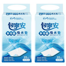 包寧安 多功能吸水墊, 2個, 90 x 60cm, 10片