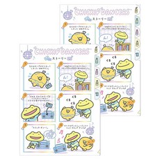 跳跳小雞造型L型書夾5件組, 跳舞, 2組