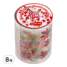 레트로스토리 빈티지 다꾸 플라워 투명 마스킹 테이프 5cm x 2m, 단풍잎, 8개