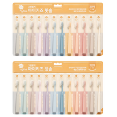 그린핑거 마이키즈 2단계 3 4 5세 유아 칫솔, 혼합색상, 12개입, 2세트