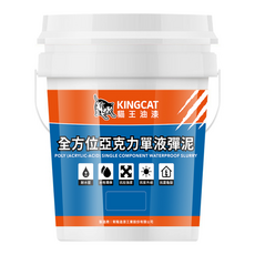 KINGCAT 貓王油漆 全方位壓克力單液彈泥 灰色, 18925ml, 1桶