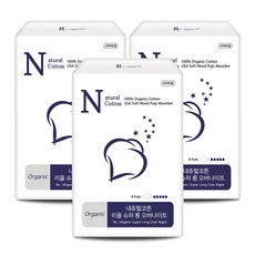 Natural Cotton 超長夜用型衛生棉, 夜用型, 8入, 3包