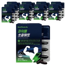 뉴트리원 파워풀 쏘팔메토 로르산 115, 30정, 10개