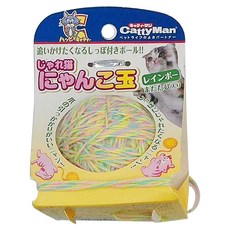 CattyMan 逗貓毛線彩虹球, 84428, 1個