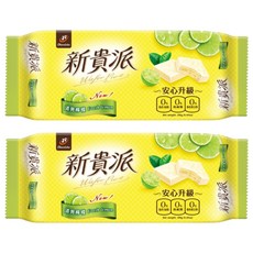 77 新貴派 清爽檸檬, 126g, 2包