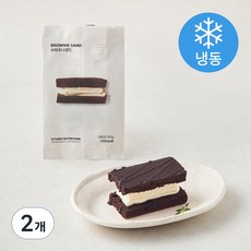 제로베이커리 브라우니샌드 (냉동), 40g, 1개입, 2개