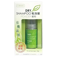 NS_ORRER歐露兒 乾洗髮蜜粉, 25g, 1瓶