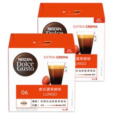 NESCAFE 雀巢咖啡 Dolce Gusto 多趣酷思美式濃黑咖啡膠囊 中度烘焙 100% 阿拉比卡咖啡豆, 6.5g, 16顆, 2盒