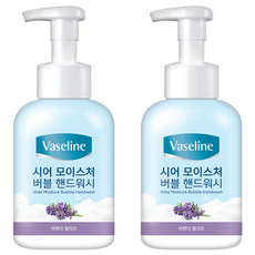 韓國 Vaseline 保濕泡沫洗手乳 薰衣草香, 2瓶, 500ml