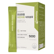 Naturalize 車前子殼膳食纖維, 204g, 1個