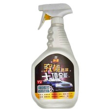 Magic shield 神盾 十項全能劑 750mL, 1瓶