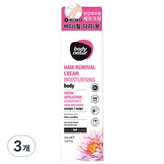 바디네이처 모이스처라이징 바디 센시티브 스킨 위드 로터스 플라워 제모크림 팔다리용, 100ml, 3개