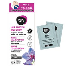 바디네이처 오키드 왁스스트립 언더암/비키니라인용, 1개