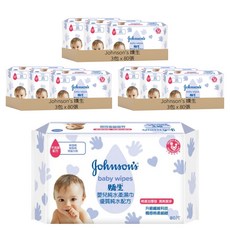 嬌生嬰兒純水潔膚柔濕巾 棉柔加厚型 全新升級纖維 無香精 無酒精 溫和配方, 80張, 9包