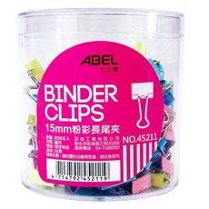 ABEL 力大牌 粉彩長尾夾, 中(15mm), 96支, 1罐