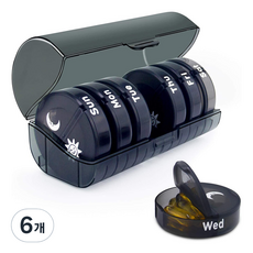 Redielo 旅行用7日14格藥丸收納盒 黑色, 6個