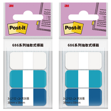 3M Post-it 利貼 抽取式標籤 686MC-2, 36張, 2包