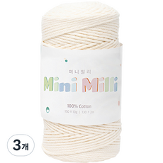 Yarna 迷你細密針織紗, 703米色