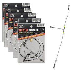 히트페이스 일자천평 원투채비 1단, 5개입, 1개