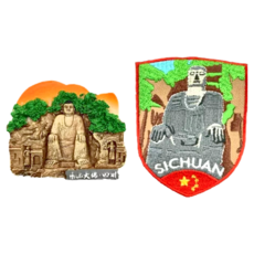 A-ONE 匯旺 中國四川樂山大佛冰箱磁鐵 + 中國 四川大佛刺繡 Set 2個, C201 + 257, 2.4 x 2.01吋 + 2.5 x 3.1吋